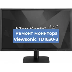 Замена конденсаторов на мониторе Viewsonic TD1630-3 в Ростове-на-Дону